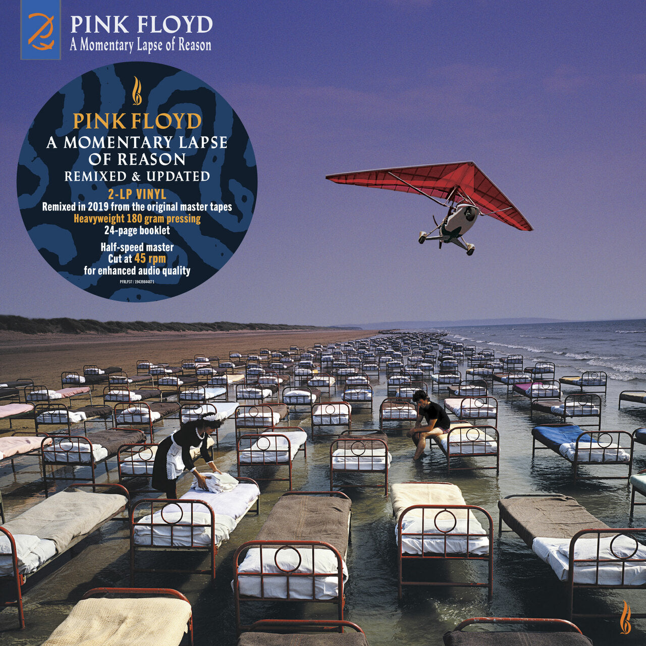 Pink Floyd -A Momentary Lapse Of Reason (Remixed & Updated) Half-Speed Mastered 45rpm 180g 2LP