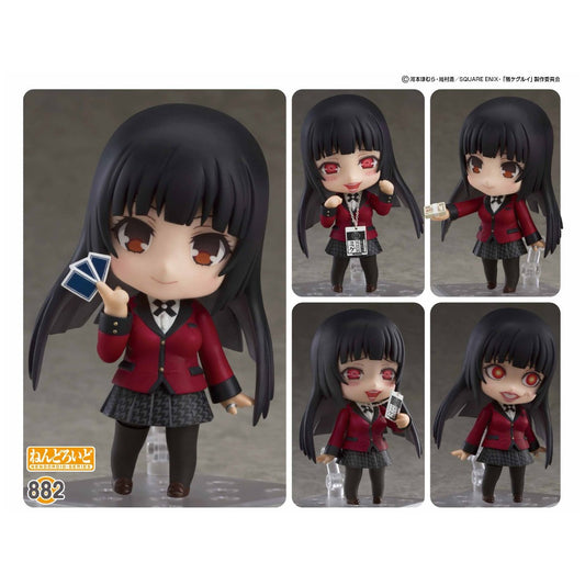 882 Yumeko Jabami