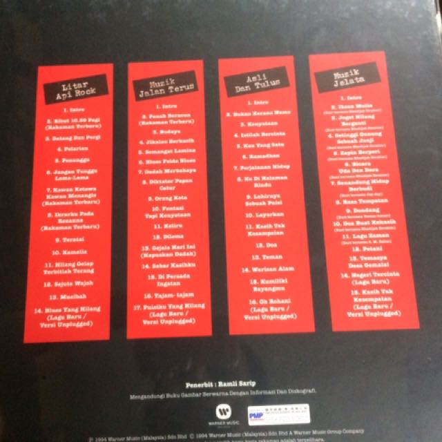 Ramli Sarip - Ziarah Seni? (4CD Boxset)
