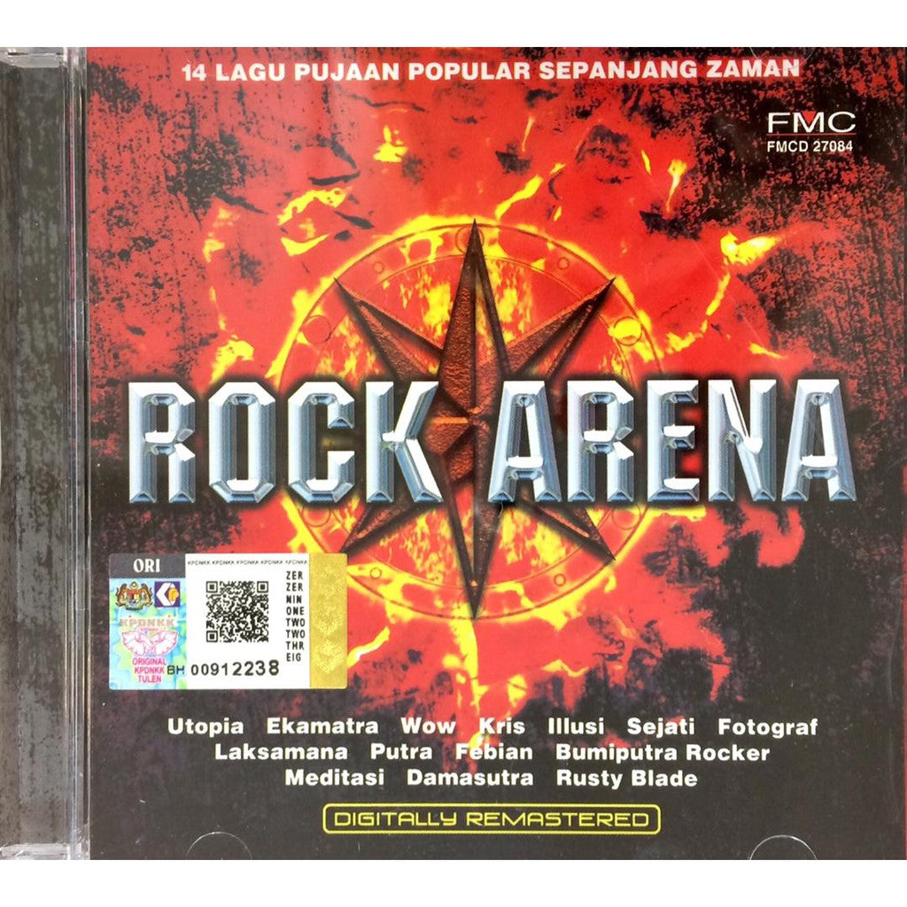 Rock Arena