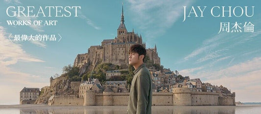 Jay Chou - Greatest Works Of Art