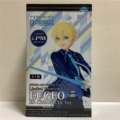 Eugeo Ex Chronicle Ver. -Sword Art Online