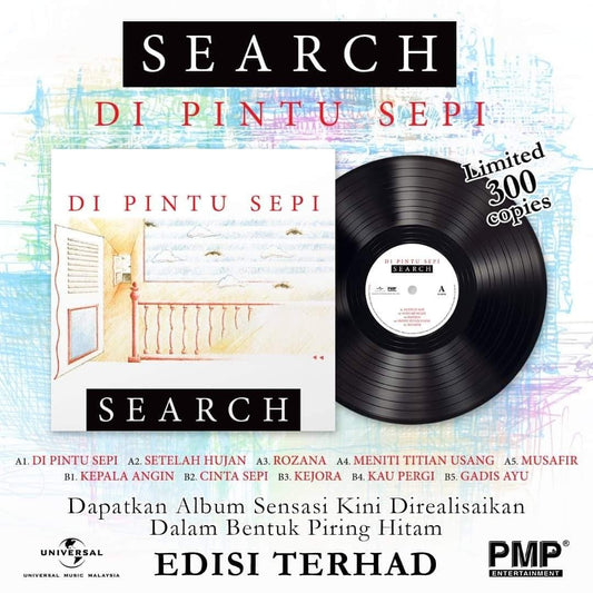 Search - Di pintu sepi (Black Vinyl)