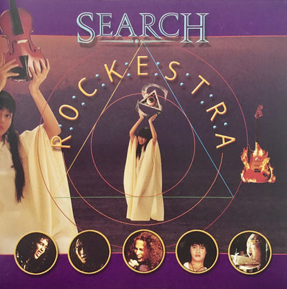 Search Rockestra (Gold Disc)