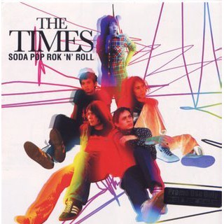 Times Soda Pop Rok 'N' Roll