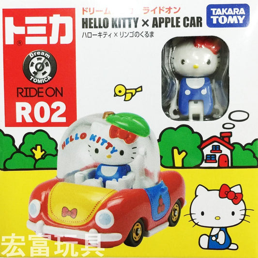 Takara Hello Kitty R02