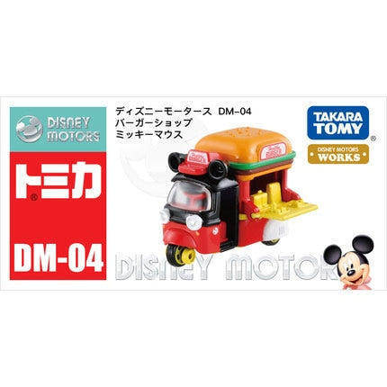 Takara Disney Motor DM-04