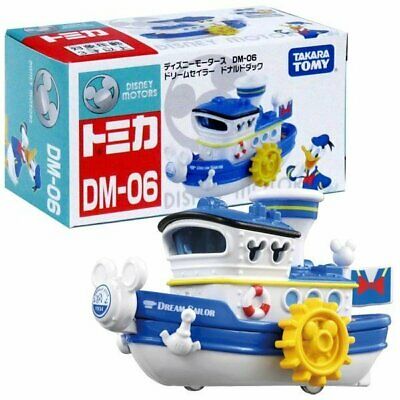 Takara Disney DM-06