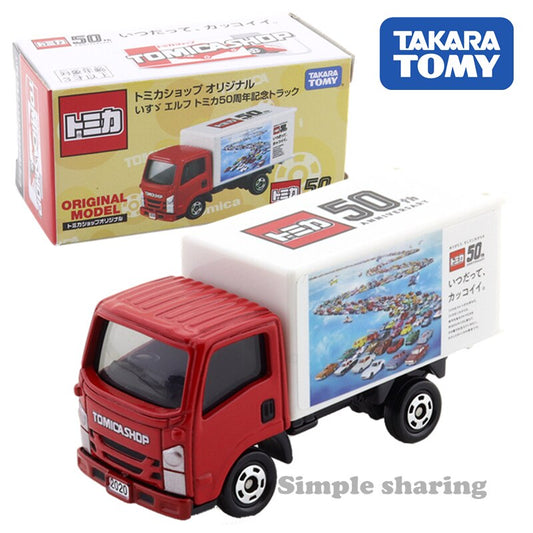 Takara 50th