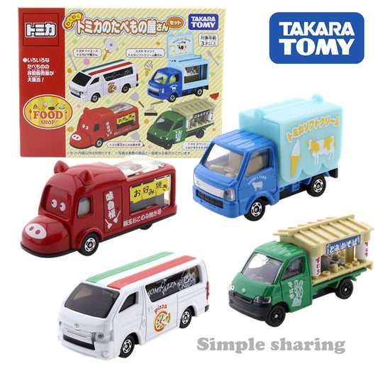 Takrara Foodshop