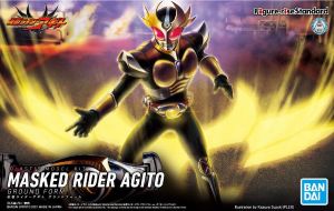 Masked Rider Agito Ground Form 61799 (Figure-Rise)