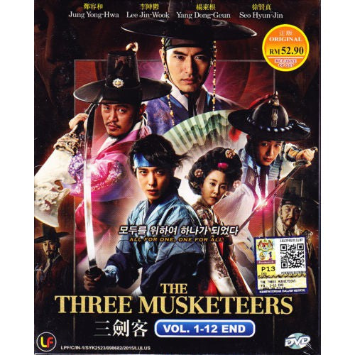 THE THREE MUSKETEERS (VOL. 1-12 END)