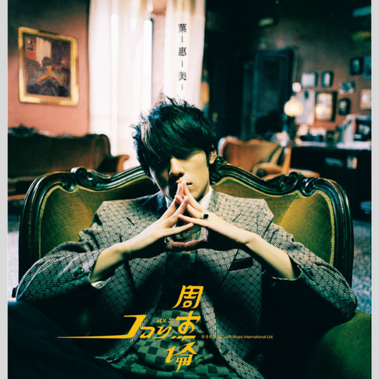 JAY CHOU YE HUI MEI (CD + VCD)