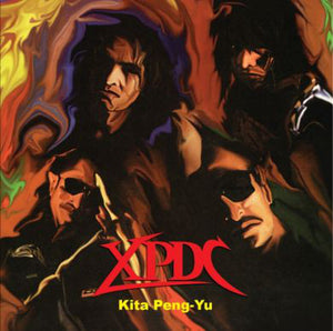 XPDC -Kita Peng-Yu