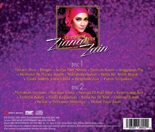 Ziana Zain – Greatest Hits (2CD, Remastered)
